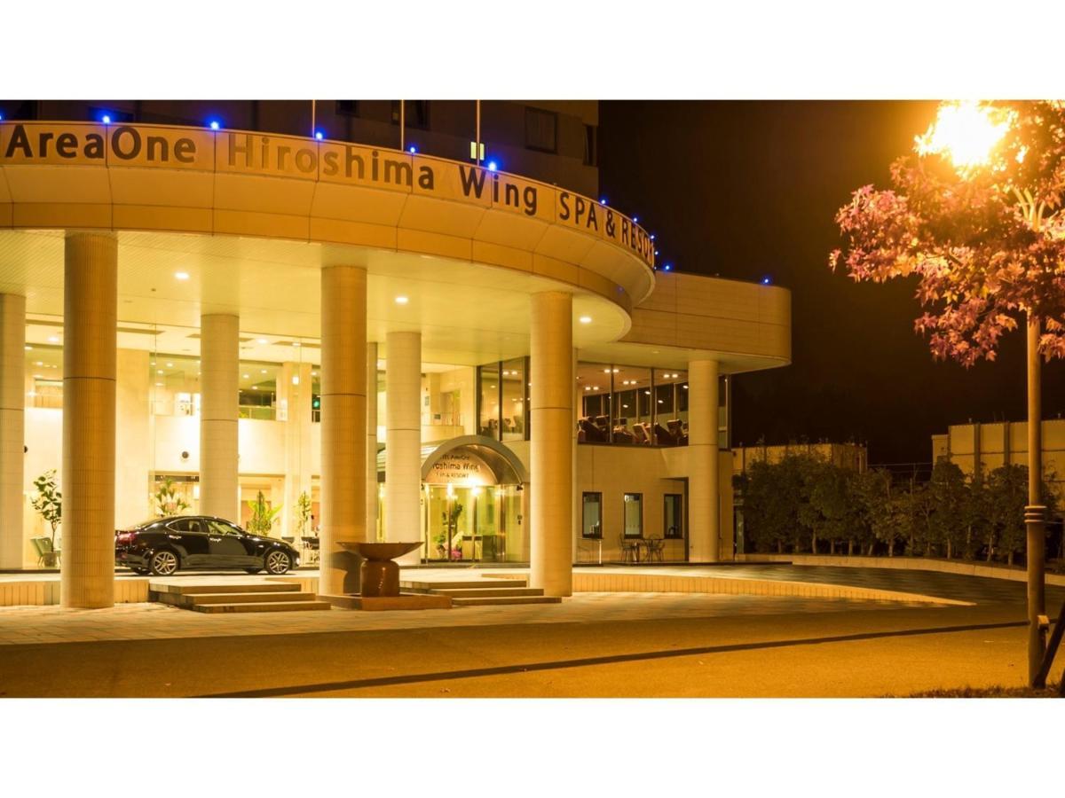 Hotel Areaone Hiroshima Wing - Vacation Stay 62250V 东广岛 外观 照片