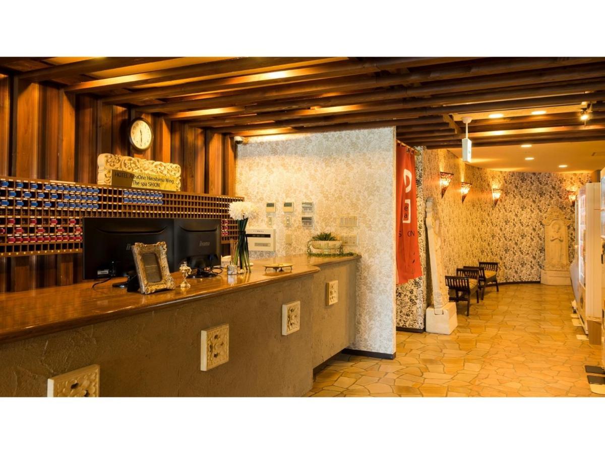 Hotel Areaone Hiroshima Wing - Vacation Stay 62250V 东广岛 外观 照片