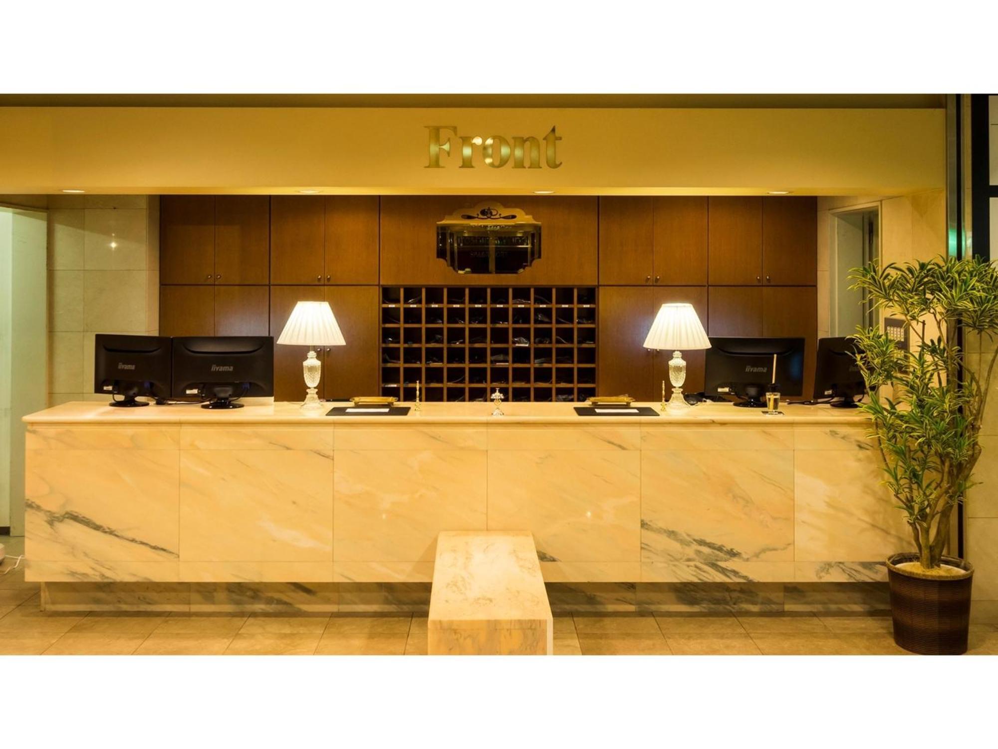 Hotel Areaone Hiroshima Wing - Vacation Stay 62250V 东广岛 外观 照片
