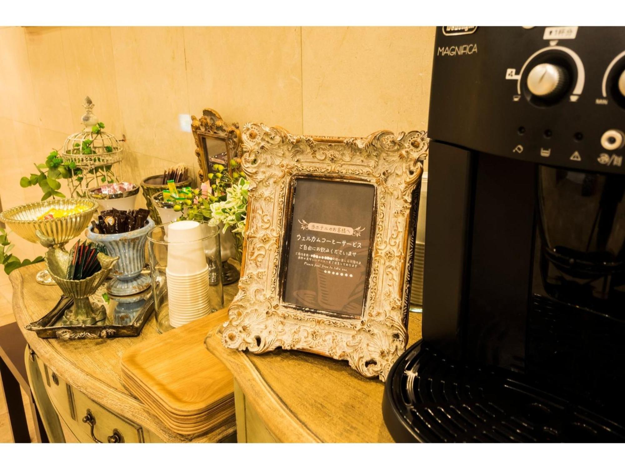 Hotel Areaone Hiroshima Wing - Vacation Stay 62250V 东广岛 外观 照片